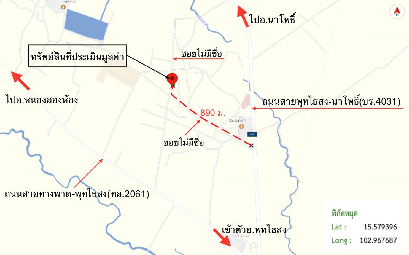 picture HOME 159 Sq.w. Phu Thai Song Buri Ram for 1.7M - 37/37