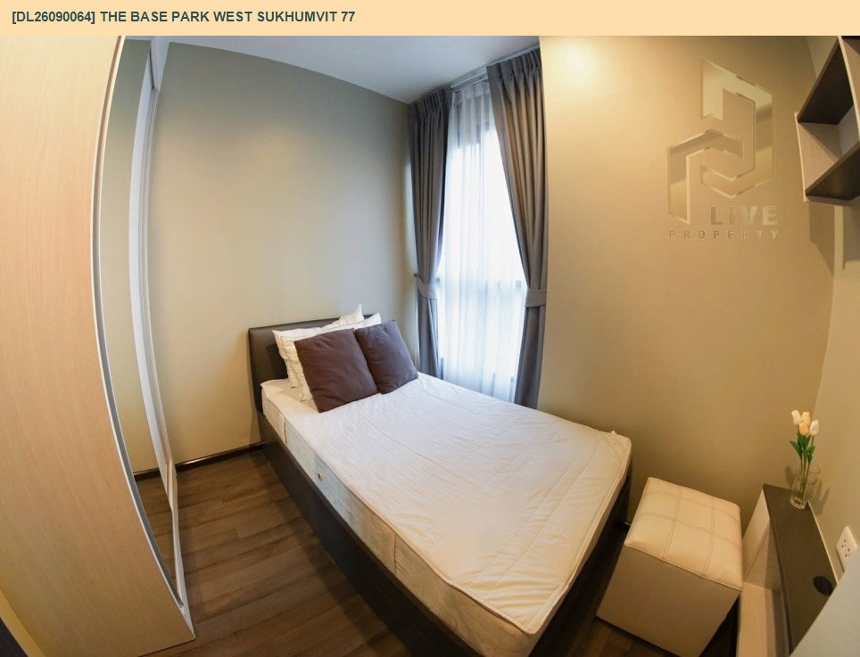 รูป DL26090064 ให้เช่าคอนโด เดอะ เบส พาร์ค เวสต์ สุขุมวิท 77 (The Base Park West Sukhumvit 77) ใกล้ BTS อ่อนนุช พร้อมเข้าอยู่ โทรด่วน 0614453194 LineID @952jdxxk - รูปที่ 3/9