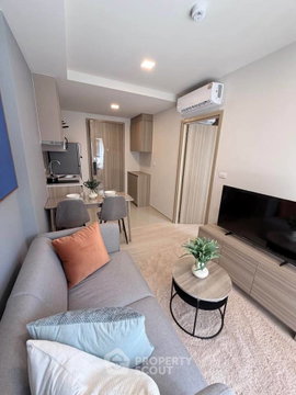 1-BR Condo At The Base Cherngtalay, Laguna Phuket (ID 3243965)