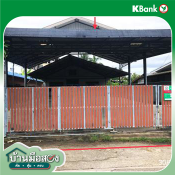 picture HOME 117 Sq.w. Muang Phitsanulok Phitsanulok for 2.6M - 29/31