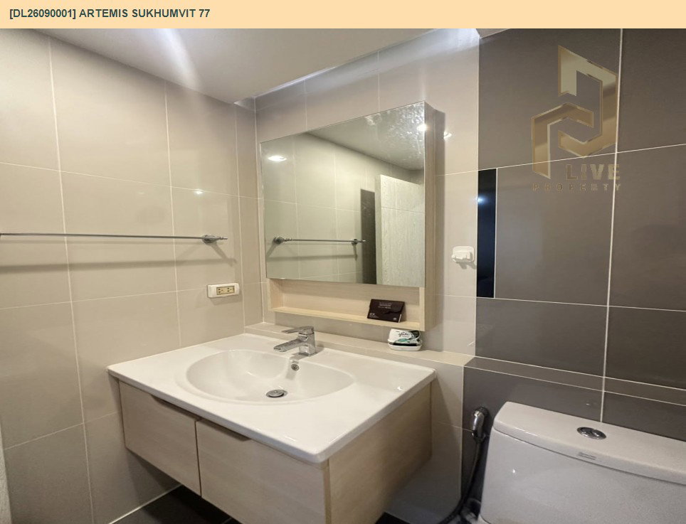 รูป DL26090001 ให้เช่าคอนโด อาร์ทีมิส สุขุมวิท 77 (Artemis Sukhumvit 77) ใกล้ BTS อ่อนนุช พร้อมเข้าอยู่ โทรด่วน 0638692663 LineID @952jdxxk - รูปที่ 9/10