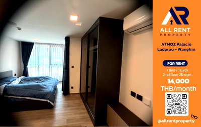 Condos for rent : Looking for a condo to rent in the Ladprao-Wang Hin area for 14,000 baht? Check this one out! ✨ 1 bedroom, 25 sq.m., fully furnished + appliances.