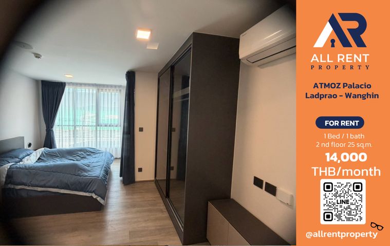 1-bed condo for rent, 25 sqm, ATMOZ Palacio Ladprao - Wanghin