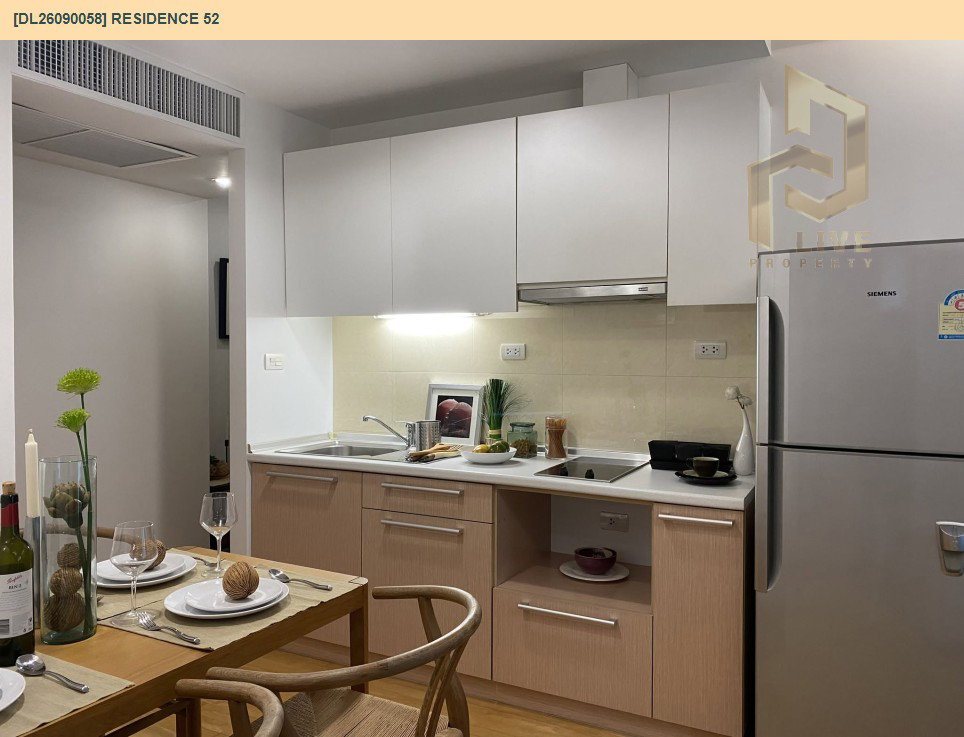 รูป DL26090058 ขายคอนโด เรสซิเดนซ์ 52 (Residence 52) ใกล้ BTS อ่อนนุช พร้อมเข้าอยู่ โทรด่วน 0638692663 LineID @952jdxxk - รูปที่ 7/11