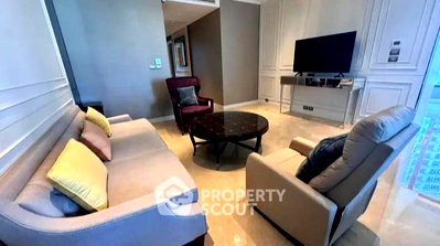 Condos for sale : 2-BR Condo at Sindhorn Residence near BTS Ratchadamri (ID 3245995)