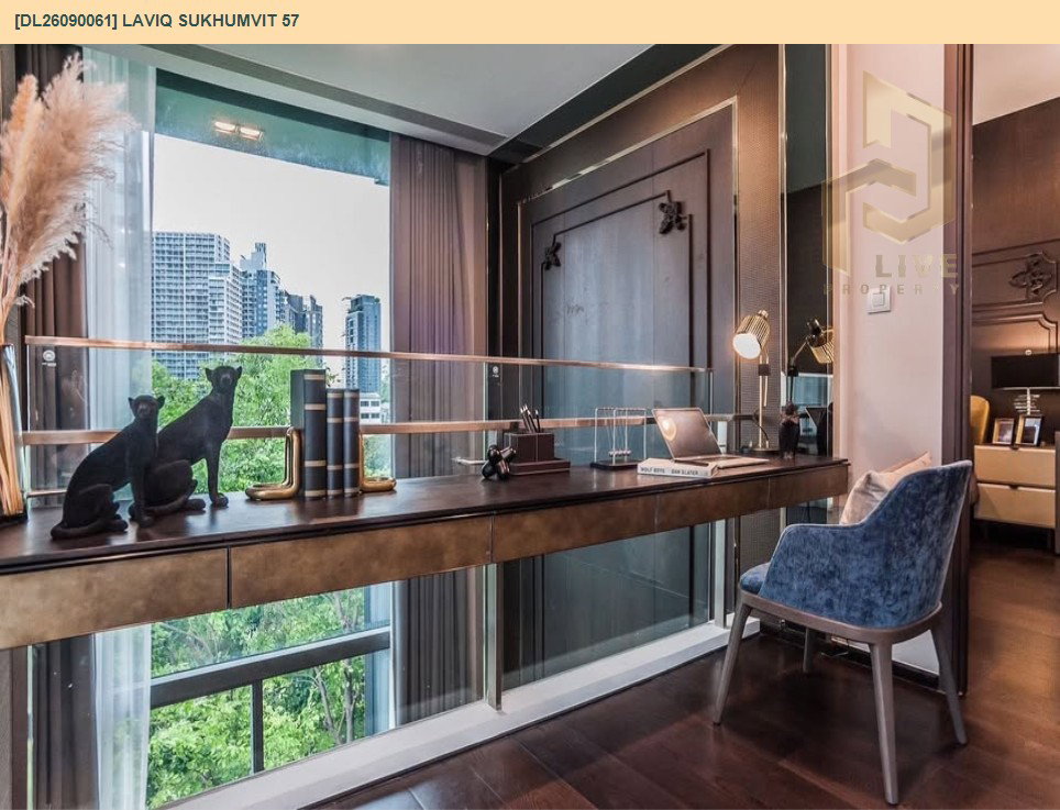 รูป DL26090061 ให้เช่าคอนโด ลาวีค สุขุมวิท 57 (LAVIQ Sukhumvit 57) ใกล้ BTS ทองหล่อ พร้อมเข้าอยู่ โทรด่วน 0653619502 LineID @952jdxxk - รูปที่ 3/14
