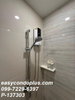 listing thumbnail image 7