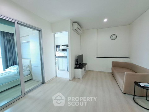 คอนโด 1 ห้องนอน ชั้น 35 Life Ratchadapisek ใกล้ MRT ห้วยขวาง (ID 933726)