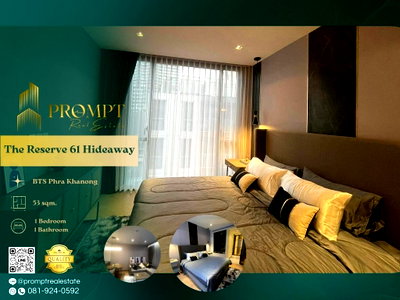 คอนโดให้เช่า : ST13277 - The Reserve 61 Hideaway