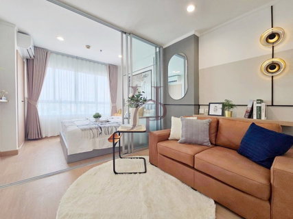 🏠 ขายคอนโด ลุมพินี วิลล์ ลาซาล-แบริ่ง 1 นอน พร้อมเข้าอยู่ นัดชม 063-616-5390
