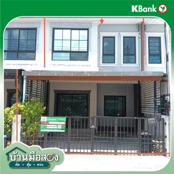 picture TOWN HOUSE 18.1 Sq.w. Bang Pakong Chachoengsao for 2.5M - 19/21