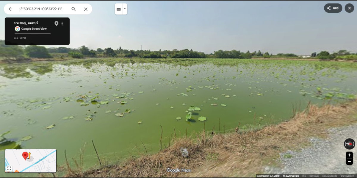 รูป ขายที่ดินเปล่า เนื้อที่ 5 ไร่ ต.บางใหญ่ อ.บางใหญ่ จ.นนทบุรี - รูปที่ 5/7