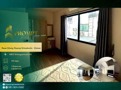 บ้านเดี่ยวให้เช่า : AB05832 - Baan Klang Muang Srinakarin - Onnut : MRT Srinagarindra38 
