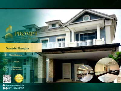 เช่าบ้านเดี่ยว สนามบินสุวรรณภูมิ : MN04475 - Narasiri Bangna : MegaBangna 