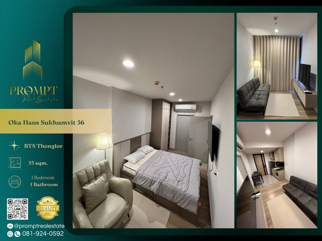 picture OP01642 - Oka Haus Sukhumvit 36 :  BTS Thonglor  - 1/11