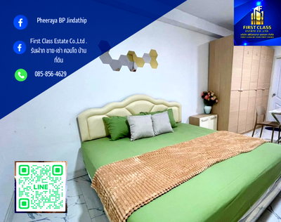คอนโดให้เช่า : คอนโดซิตี้ โฮม รัชดาฯ ซอย 10 (Supalai City Home Ratchada 10)  อยู่ตรงข้าม The Street รัชดา, BigC รัชดา