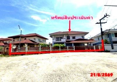 Houses for sale Hat Yai Songkhla : HOME 85 Sq.w. Hat Yai Songkhla for 7.5M