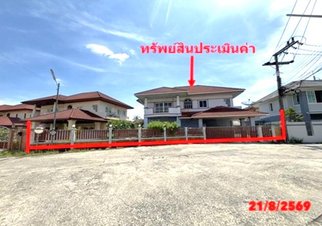 รูป บ้านเดี่ยว 85 ตร.วา ทรัพย์ปรีชา 3 หาดใหญ่ สงขลา 7.5M - รูปที่ 1/41