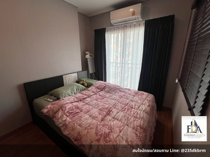 ✨ Hot Deal! For Sale: Lumpini Place Taopoon Interchange - 1BR Pool View, 350m to MRT Taopoon, O