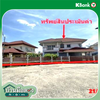 listing thumbnail image 38