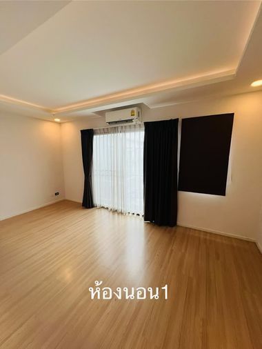 ขายทาวน์โฮม 4 ห้องนอน 18.5 ตร.ว. บ้านกลางเมือง พระราม 9 - อ่อนนุช