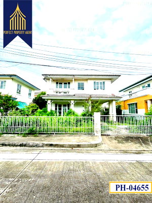บ้านเดี่ยว บิ๊กซี บางใหญ่ : ขายบ้าน ชลลดา วงแหวน-รัตนาธิเบศร์ ซอยวัดลาดปลาดุก บางบัวทอง เนื้อที่ 52.5 วา