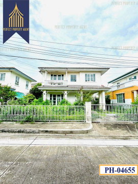 ขายบ้าน ชลลดา วงแหวน-รัตนาธิเบศร์ ซอยวัดลาดปลาดุก บางบัวทอง เนื้อที่ 52.5 วา