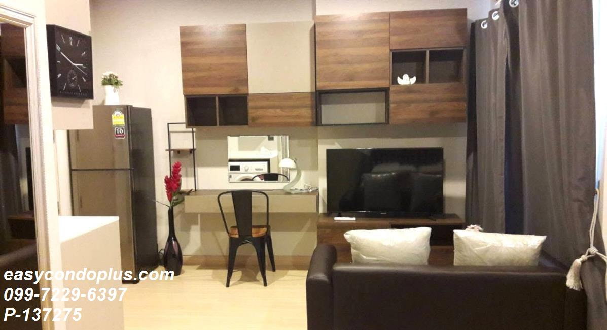 รูป 🏷️P-137275 | Lumpini Suite Phetchaburi-Makkasan : ราคาสุดคุ้มทำเลดี! ใกล้ MRT เพชรบุรี 13,500 บ. | Line ID: @easycondoplus | 099-229-6397 - รูปที่ 5/6