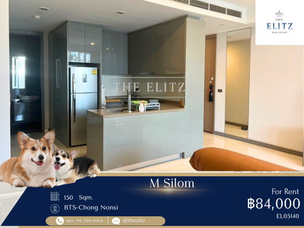 รูปภาพ ✨ Rare Special Layout with Private Garden | Pet-Friendly Exclusive Residence - Highly Unique - Prime Silom ✨
