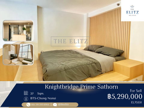 ✨ Incredible Bargain Opportunity | Urgent Buyer Needed - Super Value Deal - Prime Accessibility ✨