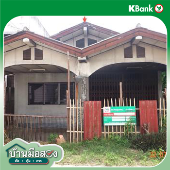 picture HOME 62 Sq.w. Dan Khun Thot Nakhon Ratchasima for 499,000 - 21/23