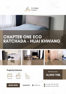 รูปภาพ 🪴✨ For Rent 🏙️ Chapter One ECO Ratchada-Huai Khwang ✨ NO-016