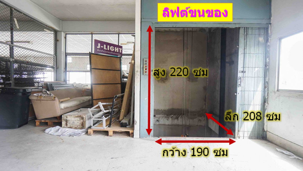 รูป ให้ เช่า โกดัง พระราม 3 ขนาด 180 ตรม ใจกลางเมือง มีลิฟต์ขนของ - รูปที่ 6/6