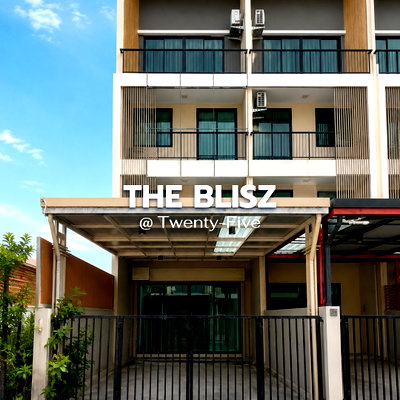 เช่าทาวน์โฮม ถนนพุทธบูชา : 🏡 ให้เช่าทาวน์โฮม The Blisz @ Twenty-Five (เดอะ บลิซ แอท ทเวนตี้ไฟว์) ย่านดาวคะนอง – พระราม 2 🌟 Line @steadfastre