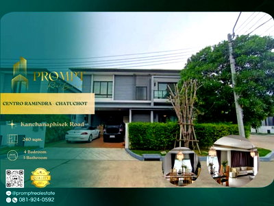 บ้านเดี่ยวให้เช่า : CD03589 - CENTRO RAMINDRA - CHATUCHOT : RAMINDRA