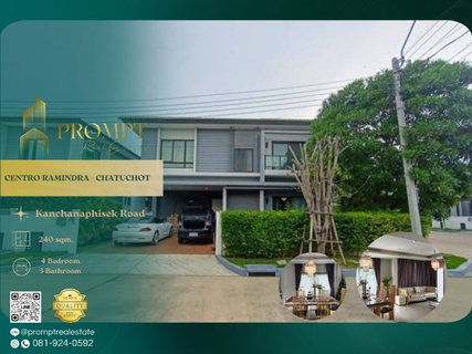 รูปภาพ CD03589 - CENTRO RAMINDRA - CHATUCHOT : RAMINDRA