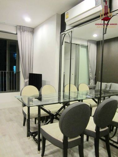 2-bed condo for rent, 55 sqm, IDEO Mobi Sukhumvit