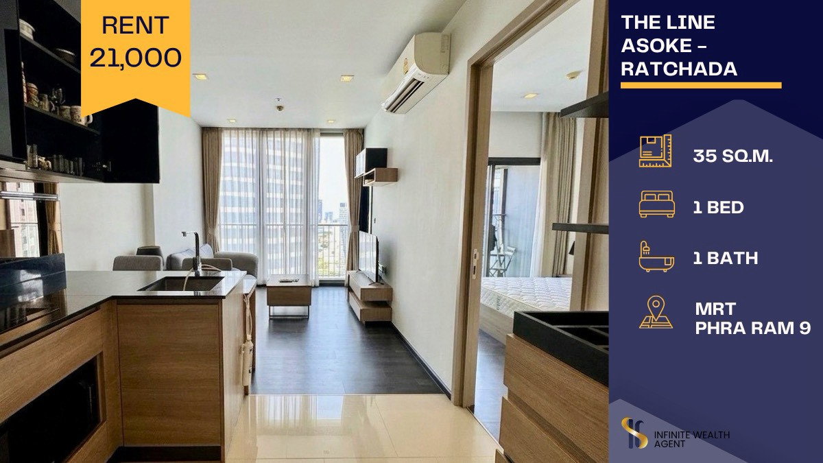 ห้องราคาดี! | THE LINE Asoke-Ratchada 1นอน 35ตร.ม. ชั้นสูง วิวโล่ง ใกล้ MRTพระราม9 | 21,000฿ | ทักด่วน นัดชมห้องฟรี! 🌆✨