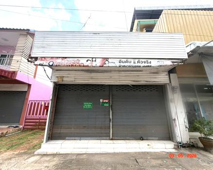 รูป อาคารพาณิชย์ 21.1 ตร.วา เมืองสกลนคร สกลนคร 3.6M - รูปที่ 30/33