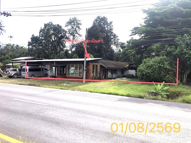 picture HOME 348 Sq.w. Khlong Thom Krabi for 6M - 1/41
