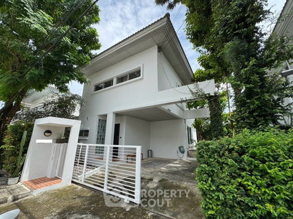 บ้าน 3-ห้องนอน ที่ โนเบิล จีโอ วัชรพล ใน ท่าแร้ง (ID 3247589)