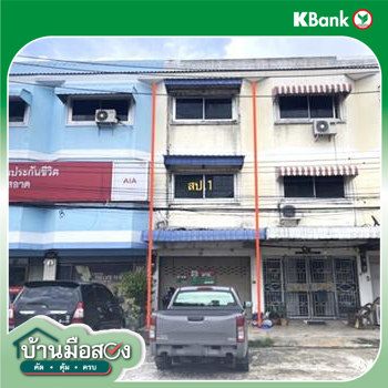 รูป อาคารพาณิชย์ 17 ตร.วา เมืองมหาสารคาม มหาสารคาม 1.9M - รูปที่ 33/35
