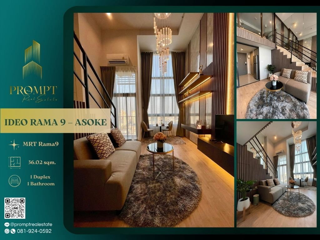 รูป IJ03929 - IDEO RAMA 9 – ASOKE : BTS ASOKE - รูปที่ 1/8