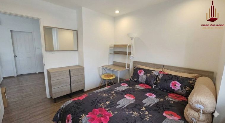2-bed condo for sale, 50 sqm, U Delight @Talat phlu Station