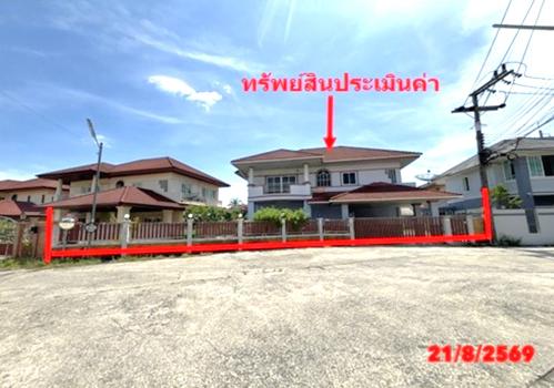 รูป บ้านเดี่ยว 85 ตร.วา ทรัพย์ปรีชา 3 หาดใหญ่ สงขลา 7.5M - รูปที่ 38/41