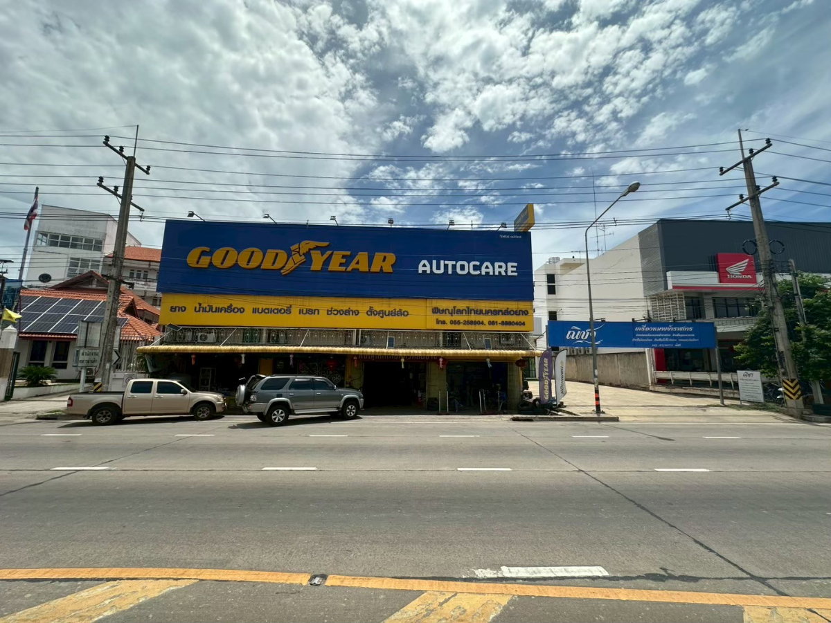 รูป ขายด่วน! อาคารพาณิชย์พร้อมที่ดิน ทำเลทอง - ถ.สิงหวัฒน์ ใจกลางเมืองพิษณุโลก (แยกขายได้) - รูปที่ 1/3