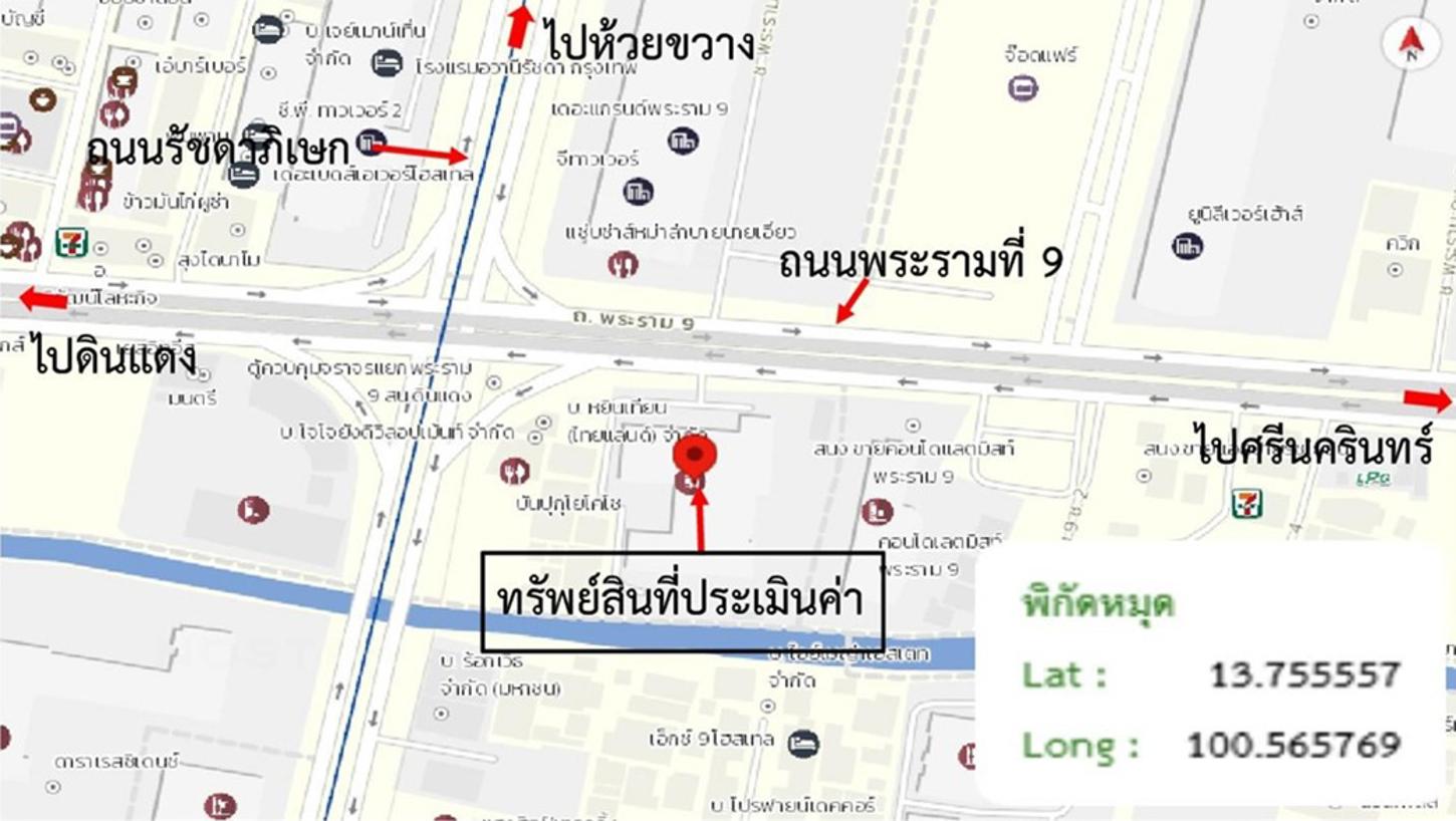 รูป คอนโดมิเนียม 54.07 ตร.ม. ไอดีโอ โมบิ พระราม 9 เขตห้วยขวาง กรุงเทพมหานคร 7.6M - รูปที่ 28/29