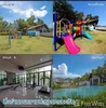listing thumbnail image 24