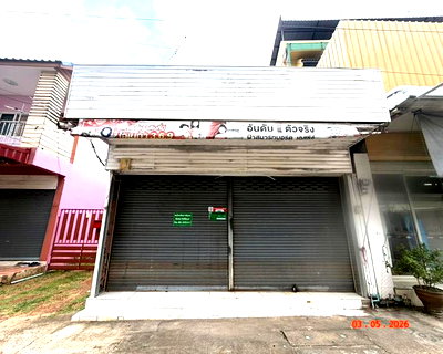 SHOP HOUSE 21.1 Sq.w. Muang Sakon Nakhon Sakon Nakhon for 3.6M