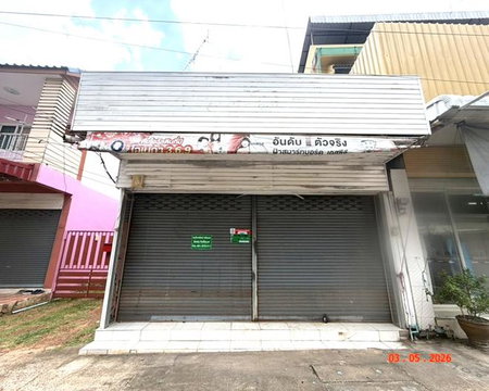 SHOP HOUSE 21.1 Sq.w. Muang Sakon Nakhon Sakon Nakhon for 3.6M